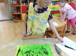 IMG_20260526_071834