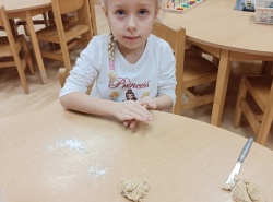IMG_20241216_074542